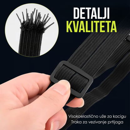 Elastična Traka za Prtljag (1+1 Gratis)