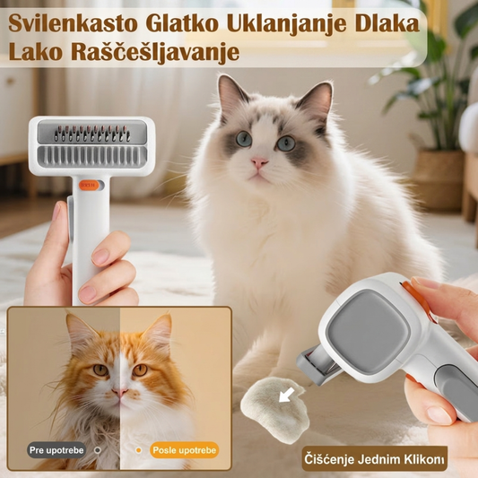 FurEase™ - Češalj Za Kućne Ljubimce