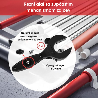 Alat za Sječenje Cijevi sa Zupčastim Mehanizmom