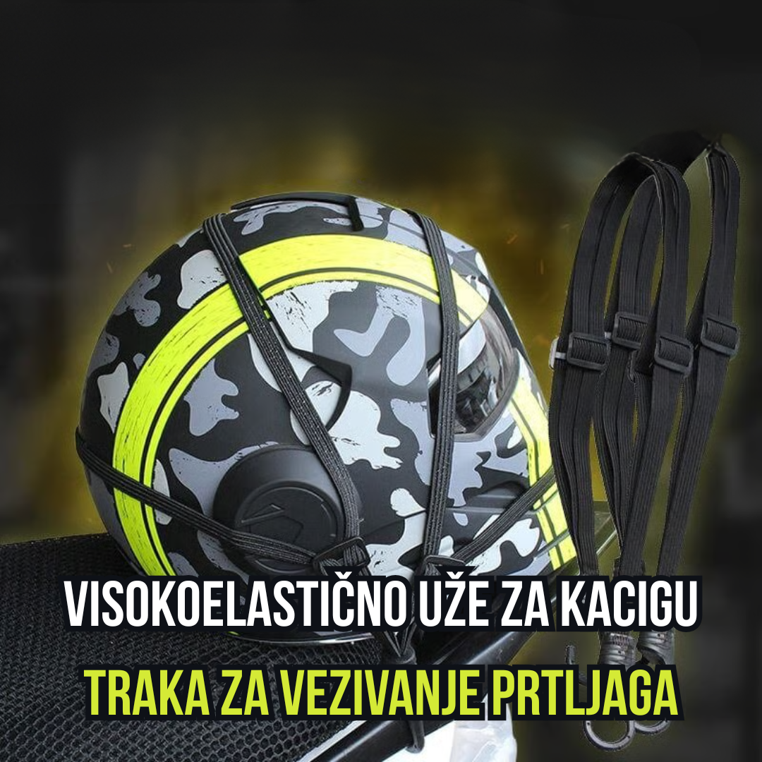 Elastična Traka za Prtljag (1+1 Gratis)