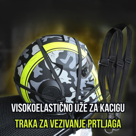 Elastična Traka za Prtljag (1+1 Gratis)