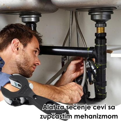 Alat za Sječenje Cijevi sa Zupčastim Mehanizmom