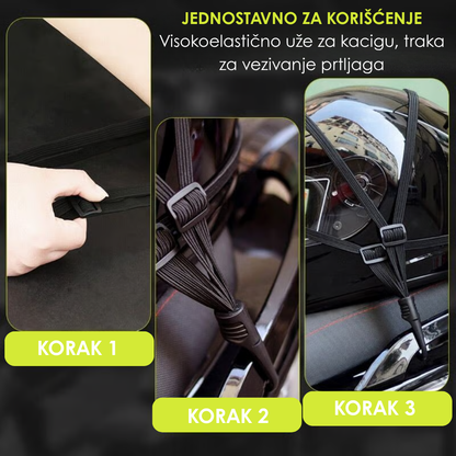 Elastična Traka za Prtljag (1+1 Gratis)