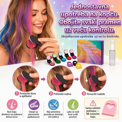 ColorSwipe™ – Krede Za Kosu Za Djevojčice (Set od 12 Boja)